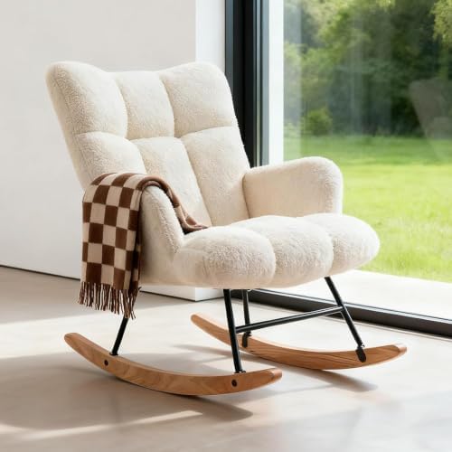 Nursery Rocking Chair, Upholstered Glider Chair by Unknown