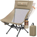 Portable Folding Rocking Camping Chair by HAAGEEP