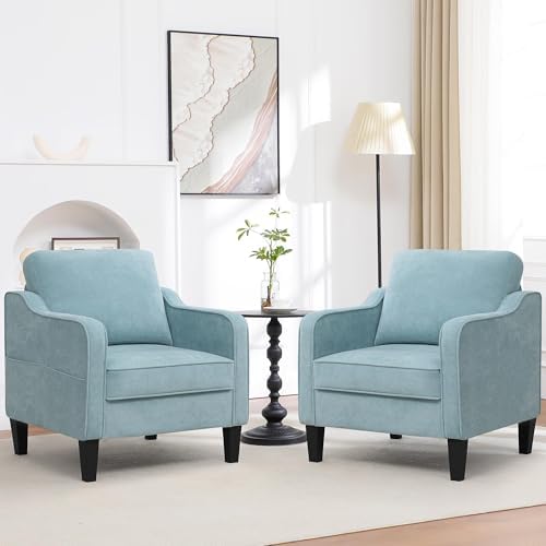 Accent Chairs Set of 2, Upholstered Living Room Chairs by choairy