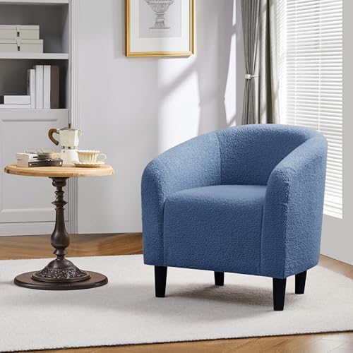 Yaheetech Small 25.5in Wide Sherpa Barrel Accent Chair - Image 2