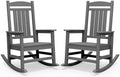 SERWALL Outdoor Rocking Chair Set of 2, Oversized Patio Rocking Chair by SERWALL