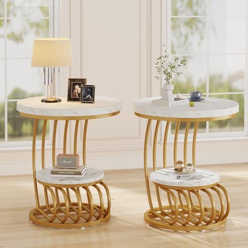 Tribesigns Gold Round End Table: 2 Tiers Side Table Set of 2 by Tribesigns
