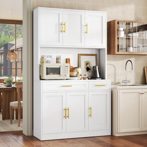 GAIOUS 71" Metal Kitchen Pantry Cabinet, Buffet Sideboard - Image 5