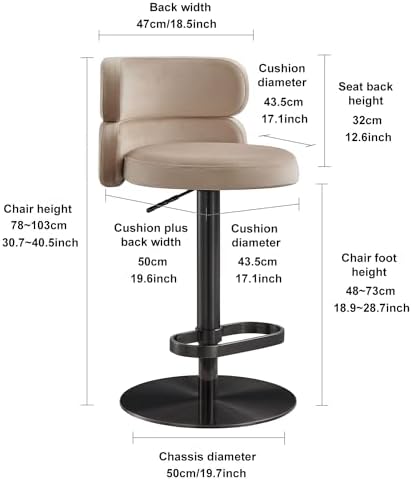 Modern Velvet Bar Stool, Swivel Adjustable Height Kitchen Counter Stool - Image 2
