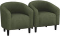 Yaheetech Compact Corduroy Accent Chairs Set of 2 by Yaheetech