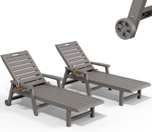 NUNU LAB Outdoor Chaise Lounge Chairs Set by NUNULAB