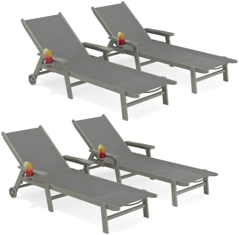 AreShark HDPE Patio Chaise Lounge Chair by AreShark