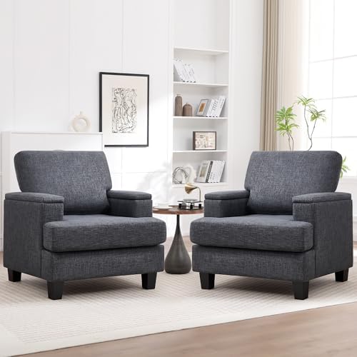 Accent Chairs Set of 2 with Armrest Storage, Modern Upholstered Reading Living by choairy