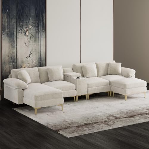 OUYESSIR 128" U-Shaped Shimmer Chenille Sectional Couch - Image 3