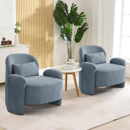 LOULENS Accent Chair Set of 2, Linen Fabric Lounge Armchair by LOULENS