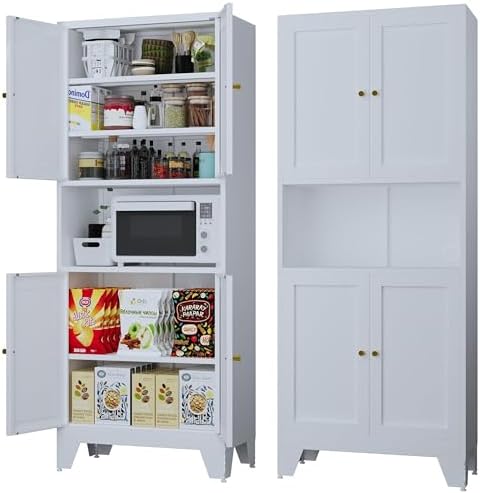 69" Tall Metal Pantry Cabinet by XIUSVON