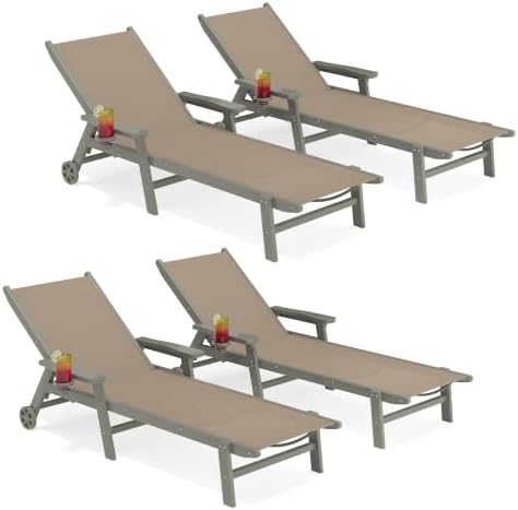 AreShark HDPE Patio Chaise Lounge Chair by AreShark