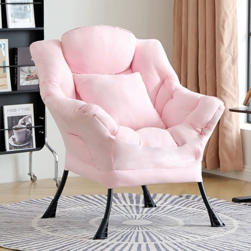 Lazy Chair, Comfy Reading Chair by HomeEastllyHome