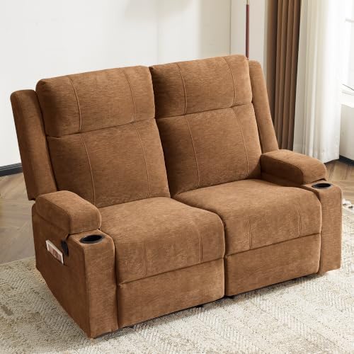 Recliner Loveseat, Double Recliner Loveseat by RIHEREFY