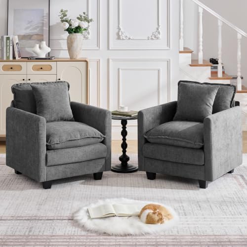 Cloud 2 Pieces Sofa Set, Single Couch Set of 2 by HOCAT