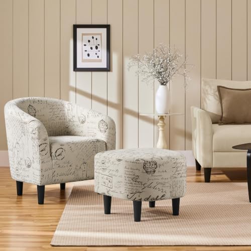 Yaheetech Small 25.5in Wide Boucle Barrel Accent Chair, Letter Print - Image 2