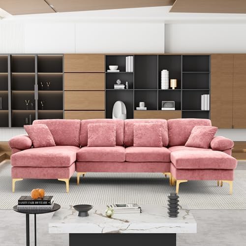 OUYESSIR 114" U-Shaped Modular Sectional Sofa by OUYESSIR