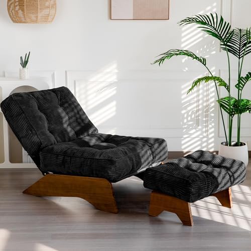 MAXYOYO Accent Chair with Ottoman, Lounge Chair with Adjustable Backrest by MAXYOYO