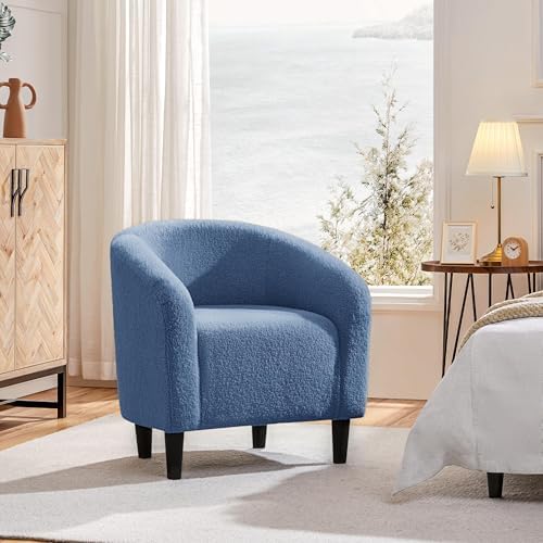 Yaheetech Small 25.5in Wide Sherpa Barrel Accent Chair - Image 4