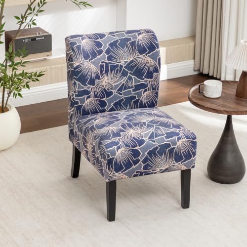 Roundhill Furniture Capa Print Fabric Armless Contemporary Accent Chair - Image 3