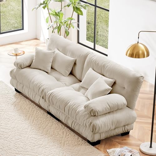 Modular Sectional Sofa for Living Room, 94.4" Comfy Cloud Couch, 2 Seater Beige by Wunlerlant