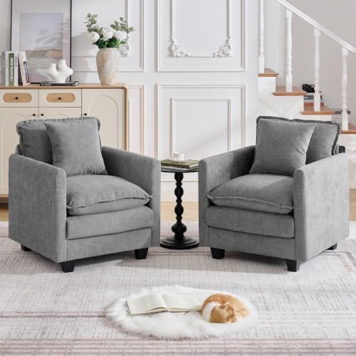 Cloud 2 Pieces Sofa Set, Single Couch Set of 2 by HOCAT