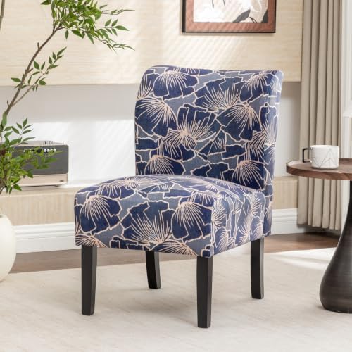 Roundhill Furniture Capa Print Fabric Armless Contemporary Accent Chair - Image 5