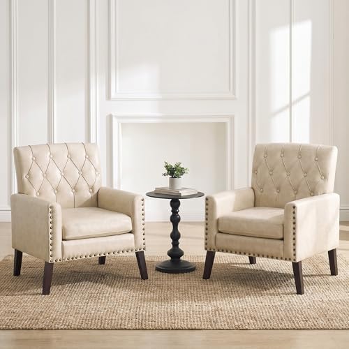 Mid Century Modern Accent Chair Set of 2, Ivory White Faux Leather Office Chair by Abbrevi