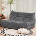 N&V Fireside Loveseat, Mid Century Armless Twin Size Floor Sofa, Soft Premium by NV