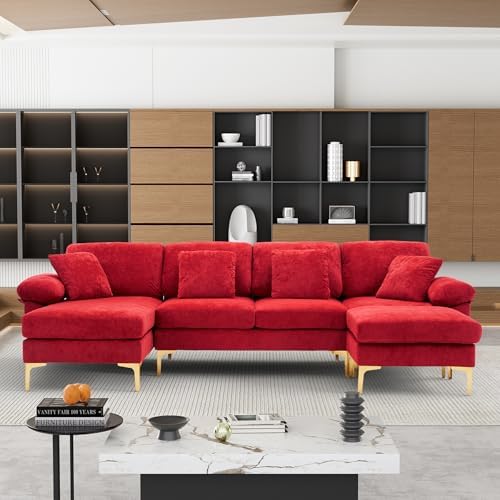 OUYESSIR 114" U-Shaped Modular Sectional Sofa by OUYESSIR