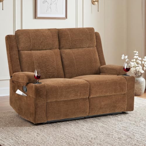 GUEAPY Reclining Loveseat for Living Room, Dual Cup Holders, 2 Side Pockets by GUEAPY