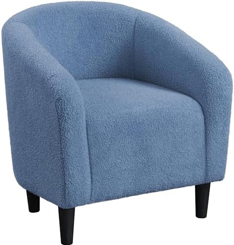 Yaheetech Small 25.5in Wide Sherpa Barrel Accent Chair by Yaheetech