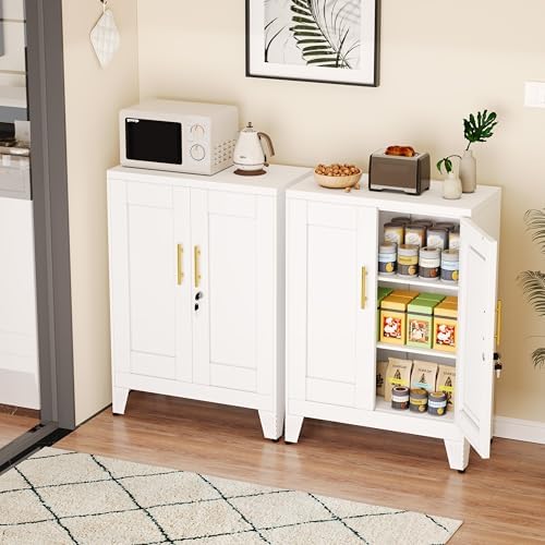 GAIOUS White Metal Pantry Cabinet by GAIOUS