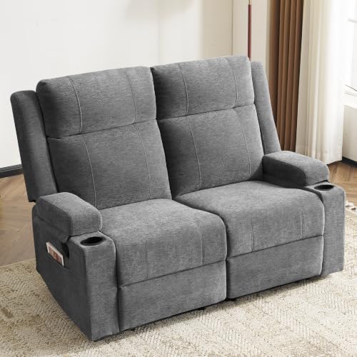 Recliner Loveseat, Double Recliner Loveseat by RIHEREFY