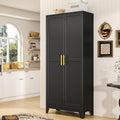 PAOFIN 71" Tall Metal Pantry Storage Cabinet by PAOFIN
