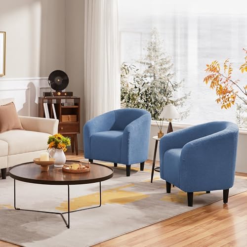 Yaheetech Small 25.5in Wide Sherpa Barrel Accent Chair - Image 5