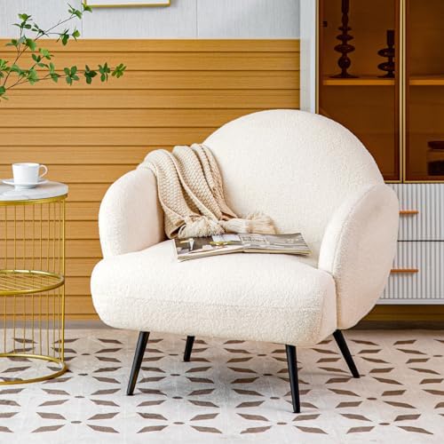 Accent Chair White with Black Metal Legs, Reading Chair by AISALLUS