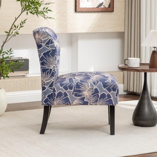 Roundhill Furniture Capa Print Fabric Armless Contemporary Accent Chair - Image 7