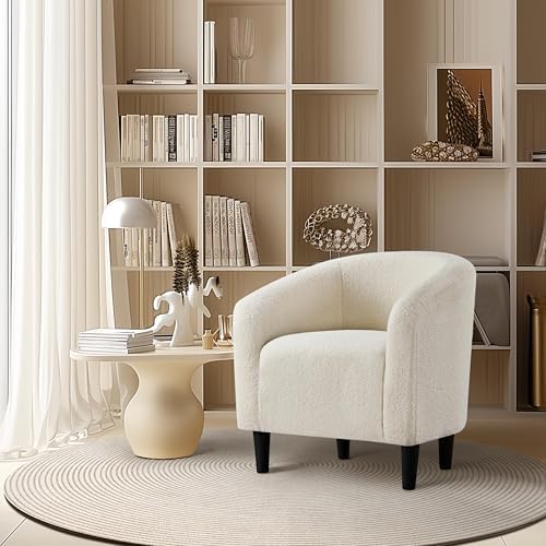 Yaheetech Small 25.5in Wide Sherpa Barrel Accent Chair - Image 4