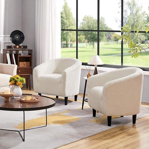 Yaheetech Compact Sherpa Accent Chairs Set of 2 - Image 4
