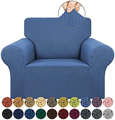 KEKUOU Stretch Chair Sofa Slipcover, Single Couch Cover by KEKUOU