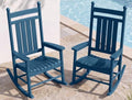 SERWALL Comfortable Outdoor Rocking Chairs Set of 2 by SERWALL