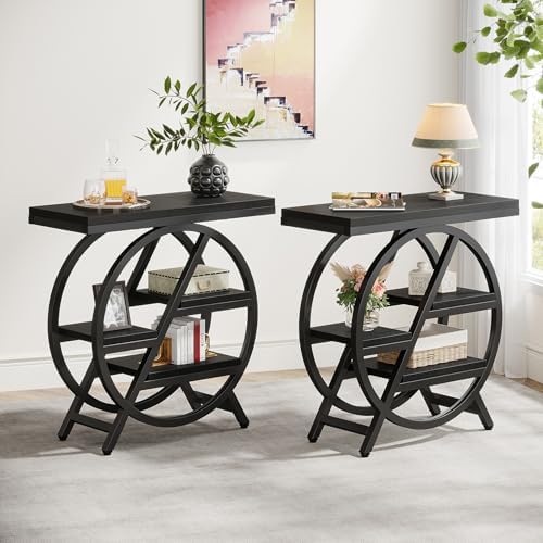 Tribesigns End Table Set of 2, 3-Tier Narrow Sofa Side Table by Tribesigns