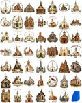 ZMRU Vintage Christian Christmas Rub On Transfers by ZMRU