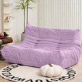 N&V Fireside Loveseat, Mid Century Armless Twin Size Floor Sofa, Soft Premium by NV