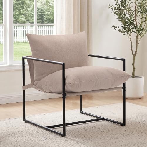 Modern Accent Chair, Upholstered Reading Sling Chair by Nestvala