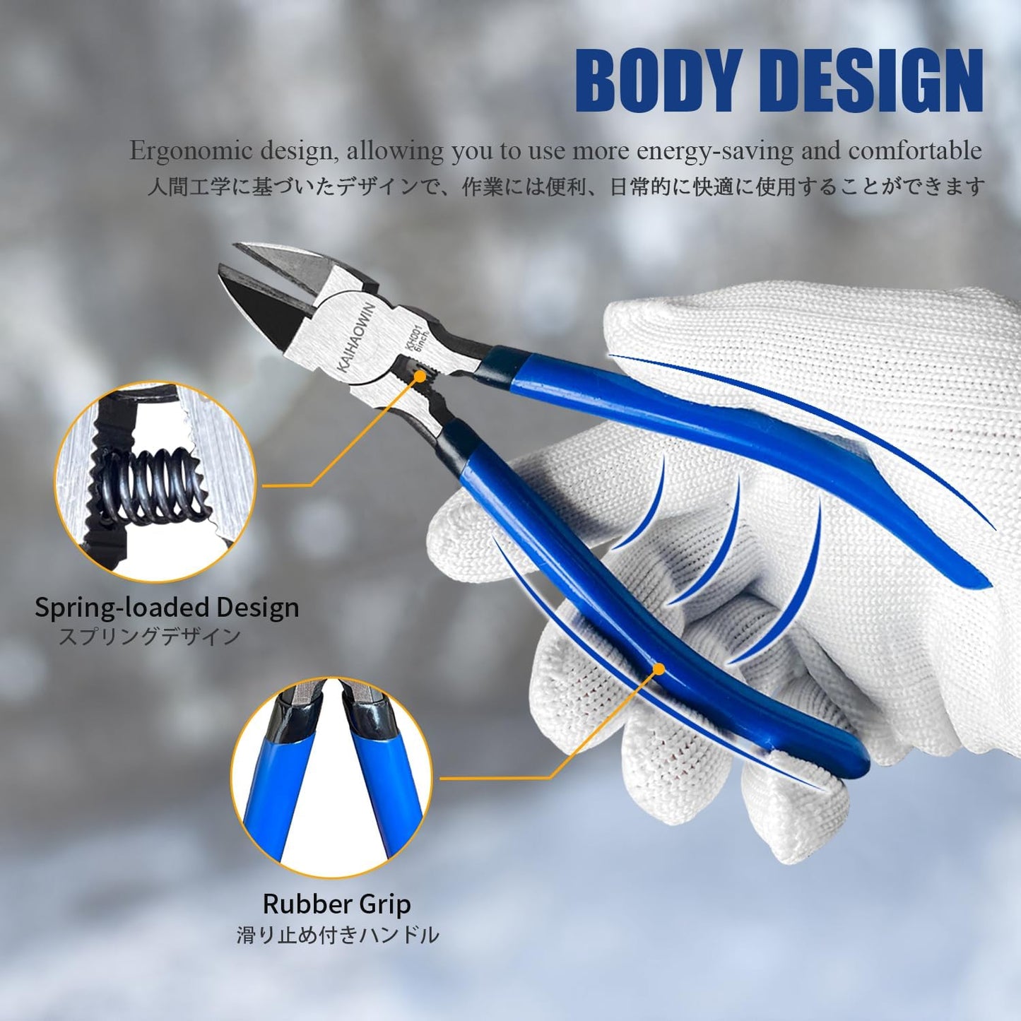 Wire Cutters 2 Pack KAIHAOWIN 6 Inch Wire Cutters Set Spring Loaded Wire Snips Diagonal Cutting Pliers Dikes Precision Wire Clippers Small Flush Cutter for Cutting Wires,Electronics,Cables,Jewelry,DIY