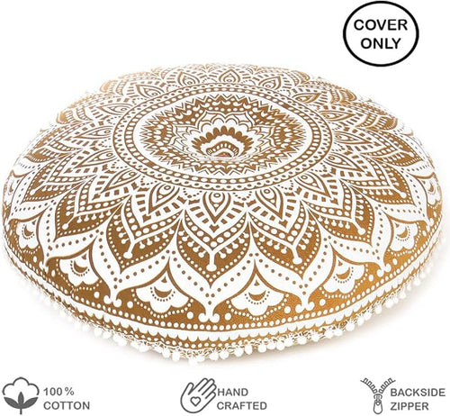 32" Brown White Floor Meditation Pillow Cushion Seating Throw Cover Hippie - Image 2