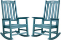 Psilvam Oversized Outdoor Rocking Chair Set of 2, HDPE Porch Rocker by PsilvamGardenFurniture