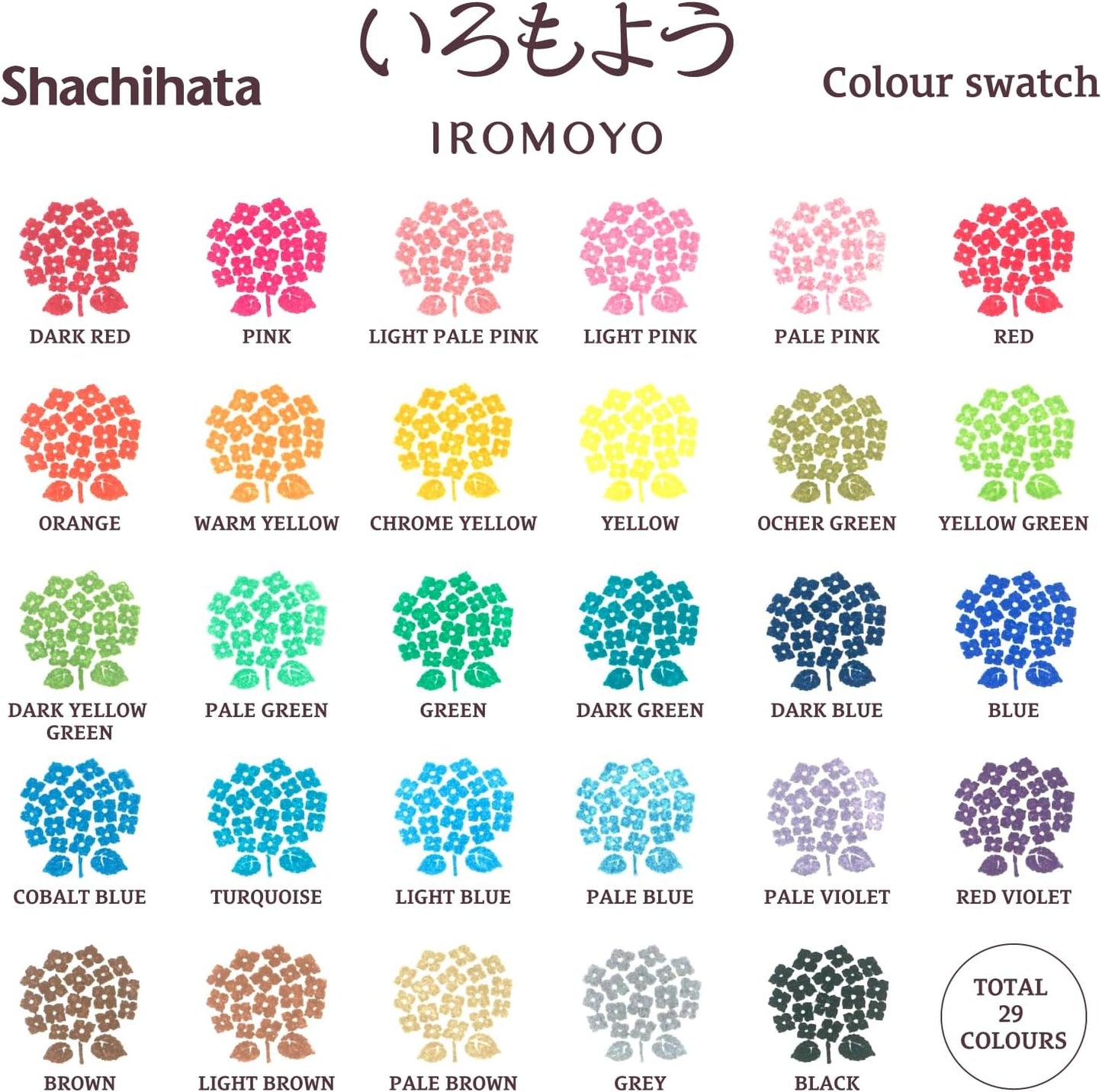 IROMOYO Stamp PAD, Traditional Japanese Ink Colour, Oil-Based Ink pad - Yellow